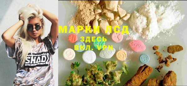 mdma Волоколамск